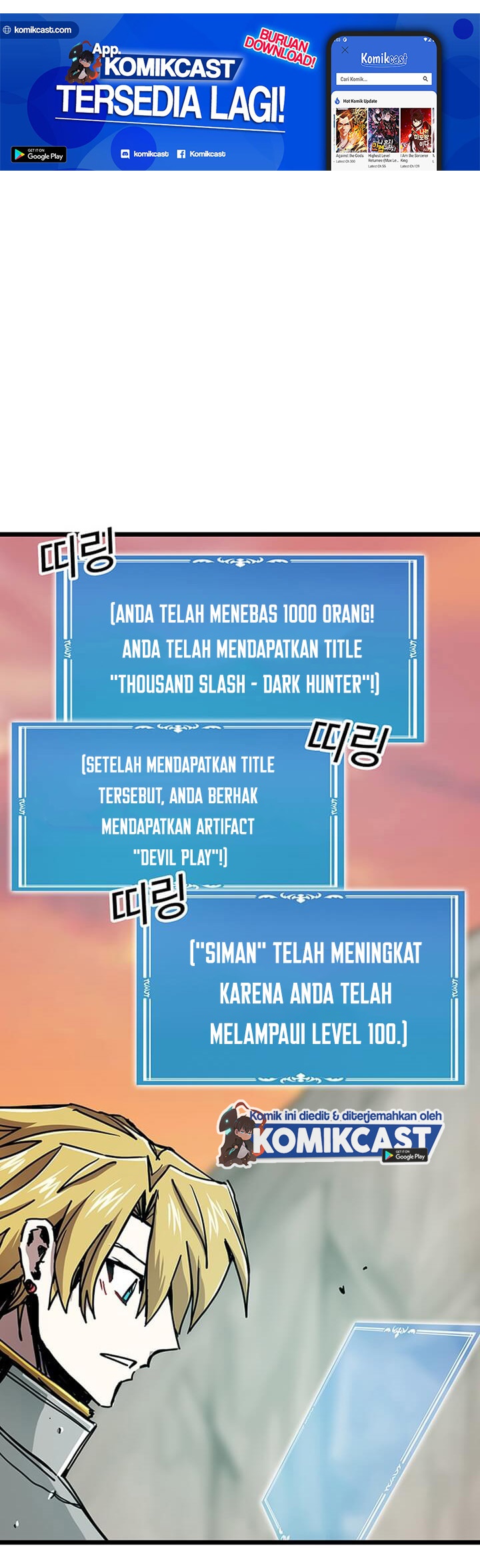 I Am Player Who Suck Alone (Solo Bug Player) Chapter 62 Gambar 15